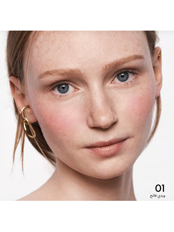 Guerlain Terracotta Blush